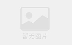 打造特色文化活动品牌的策略与实践